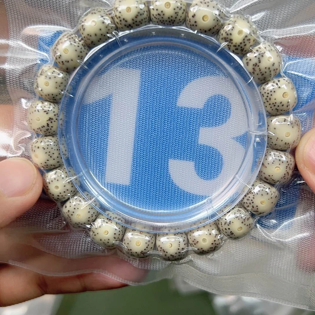 星月菩提吊坠11冰透单圈。   13