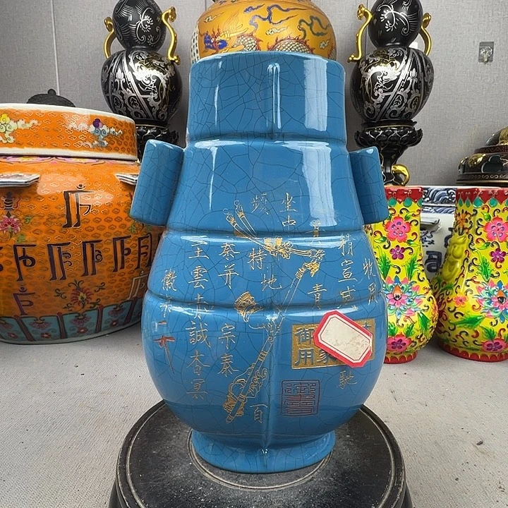 瓷片福源阁欢迎您的光临