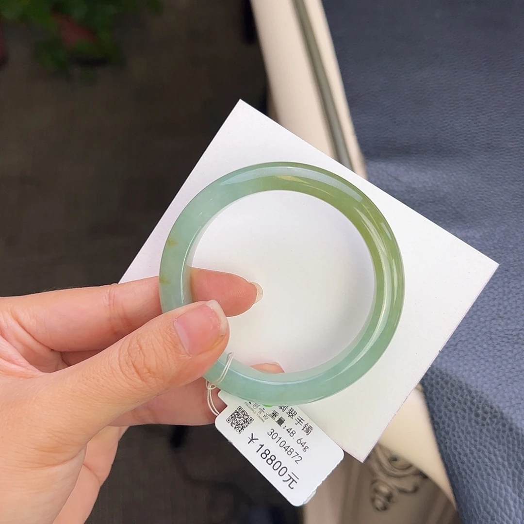 未镶嵌手镯翡翠51.8冰底黄加绿