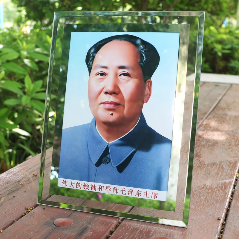 毛爷爷水晶相框摆件伟人高清画像中堂挂画家居办公桌面摆饰礼品