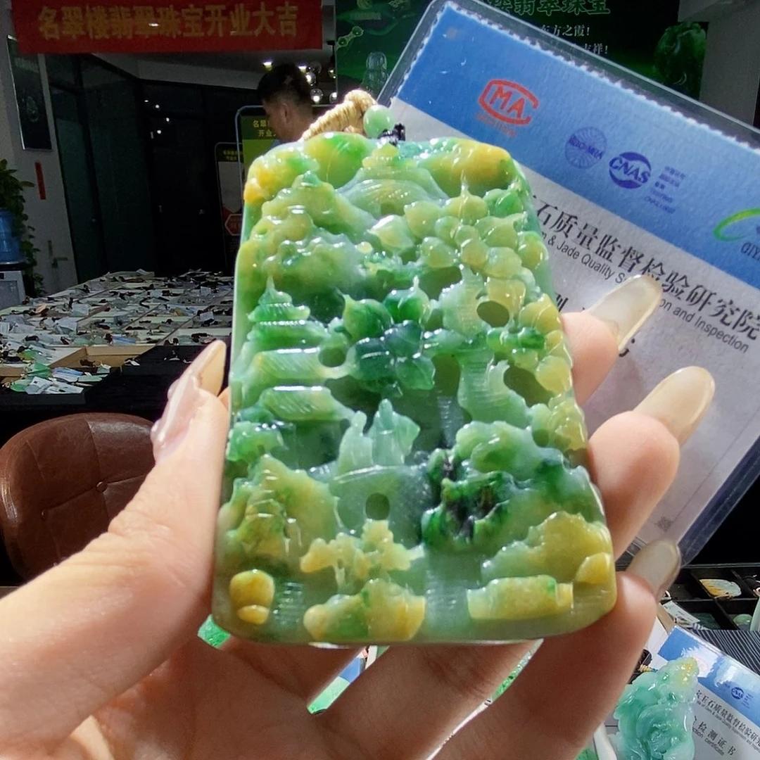 颈饰未镶嵌翡翠翡翠