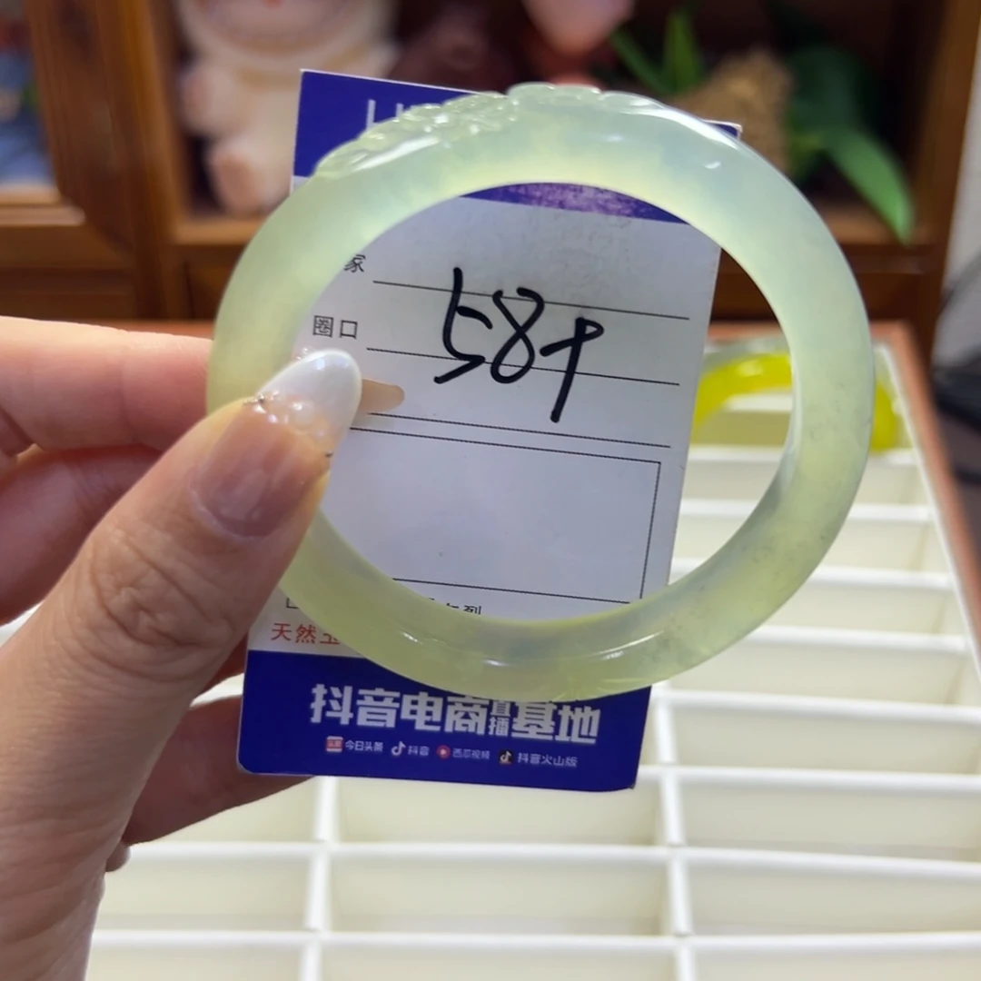 未镶嵌蛇纹石玉手镯267