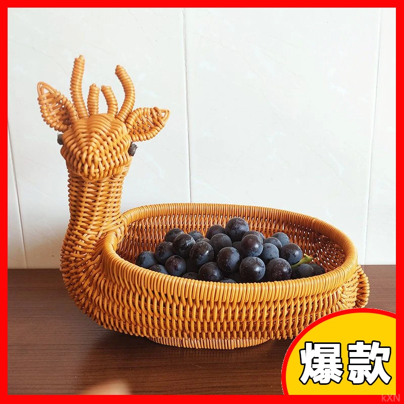 动物藤编筐干果果盘馒头篮子客厅创意摆放编织零食收纳筐水果篮