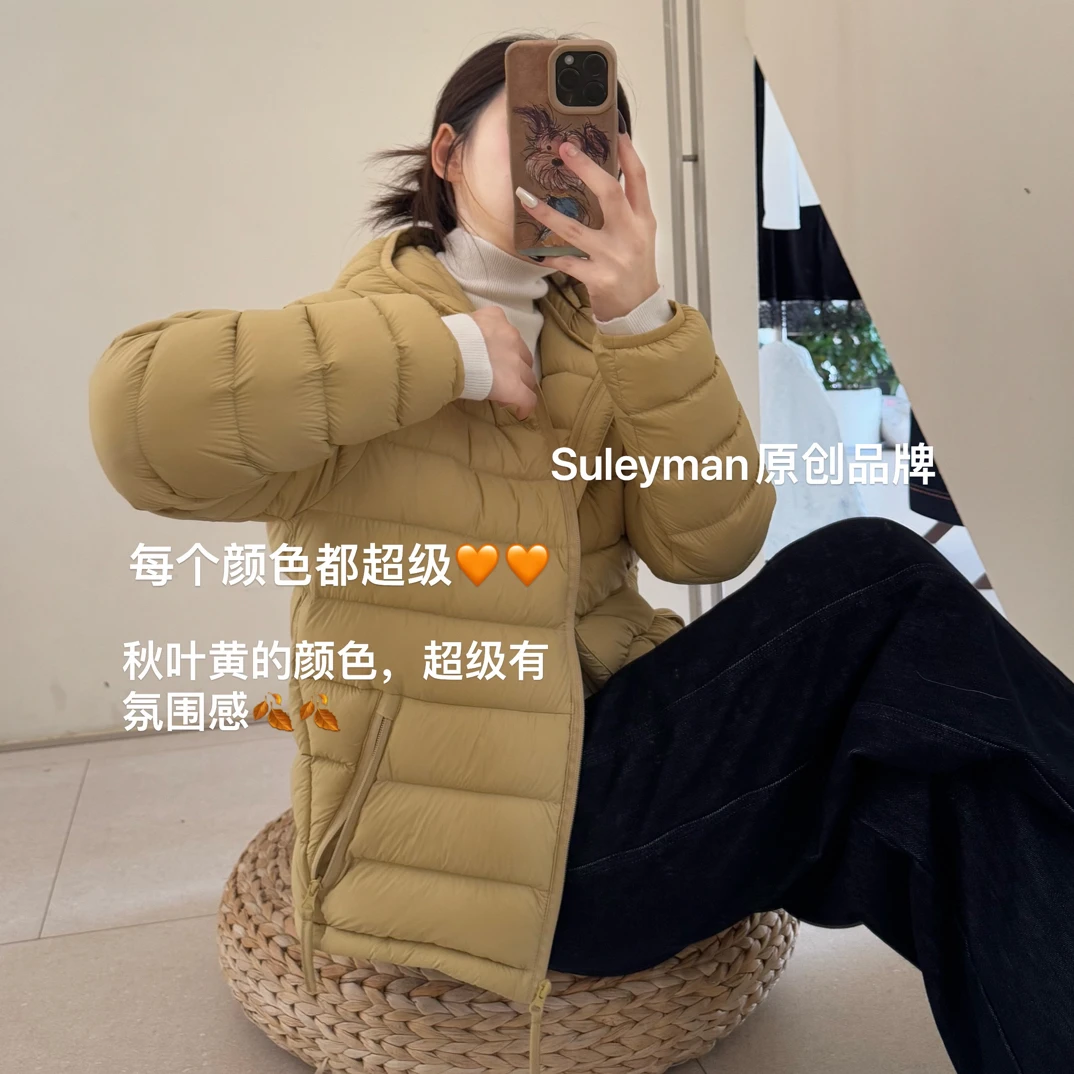 青木子Suleyman【排骨～小火炉】90白鸭绒强推必备款