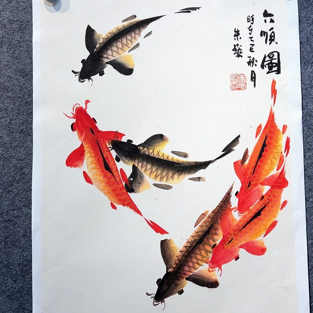 国画知乎之乐纯手绘