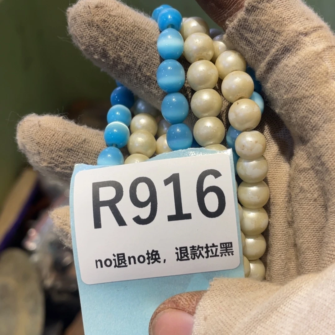 陈***颖瓷片表弟链接火爆热卖热卖