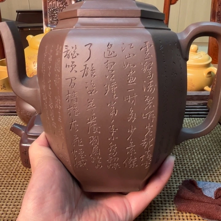 紫砂茶壶宜兴紫砂壶41