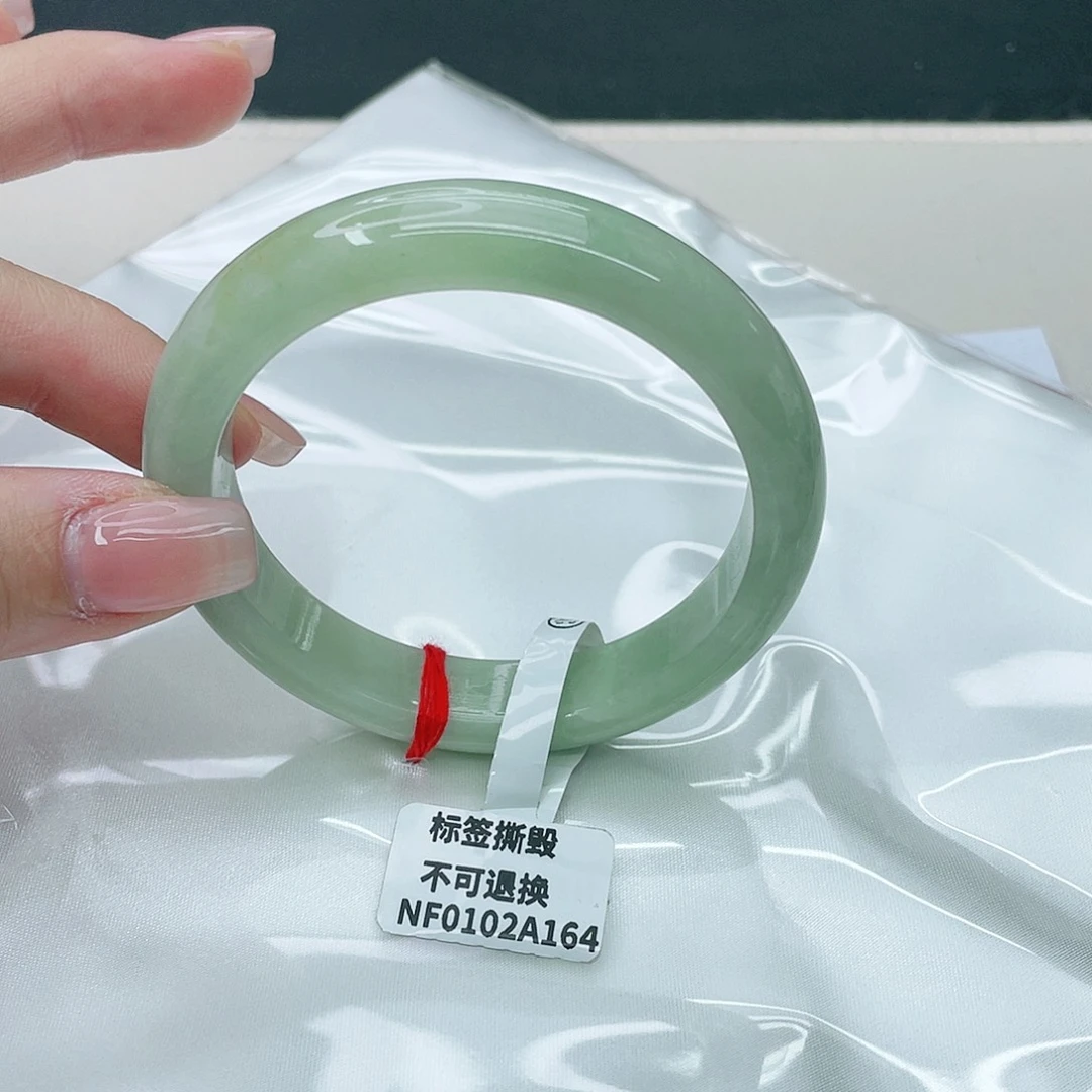 翡翠手镯未镶嵌正56.5