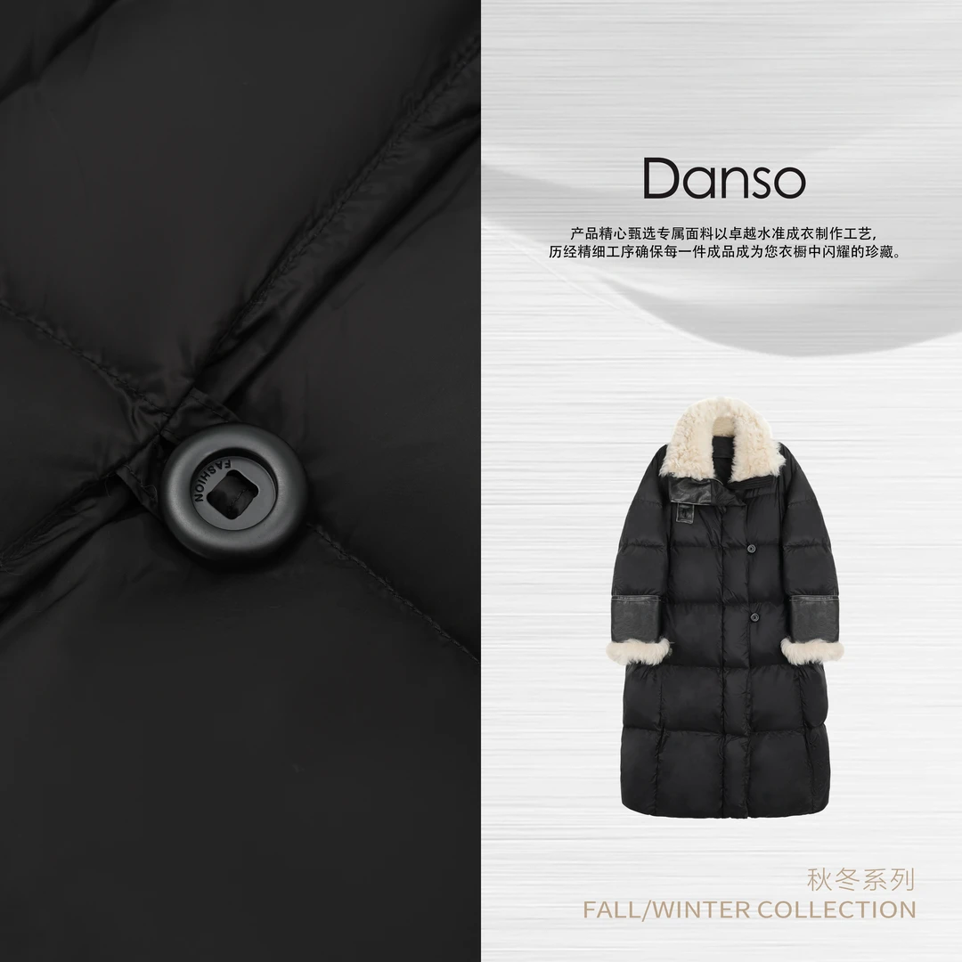 Danso丨暖冬必备行走大被子鹅绒服丨玉美华 561413V