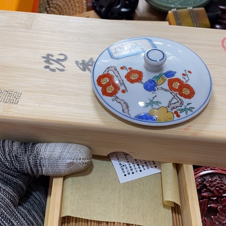 陶瓷艺术陶瓷艺术