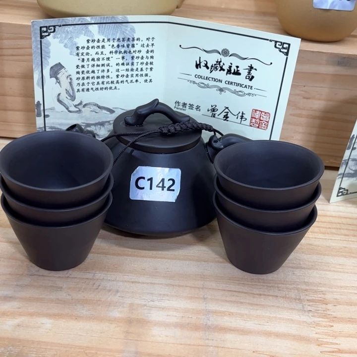 紫砂茶盘紫砂壶茶具