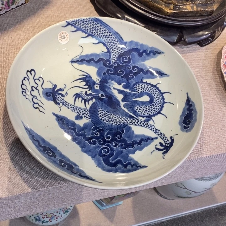 盘6366瓷—青花过墙龙盘