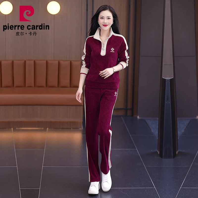 皮尔卡丹休闲时尚套装女2025新款洋气减龄半拉链卫衣阔腿裤运动服