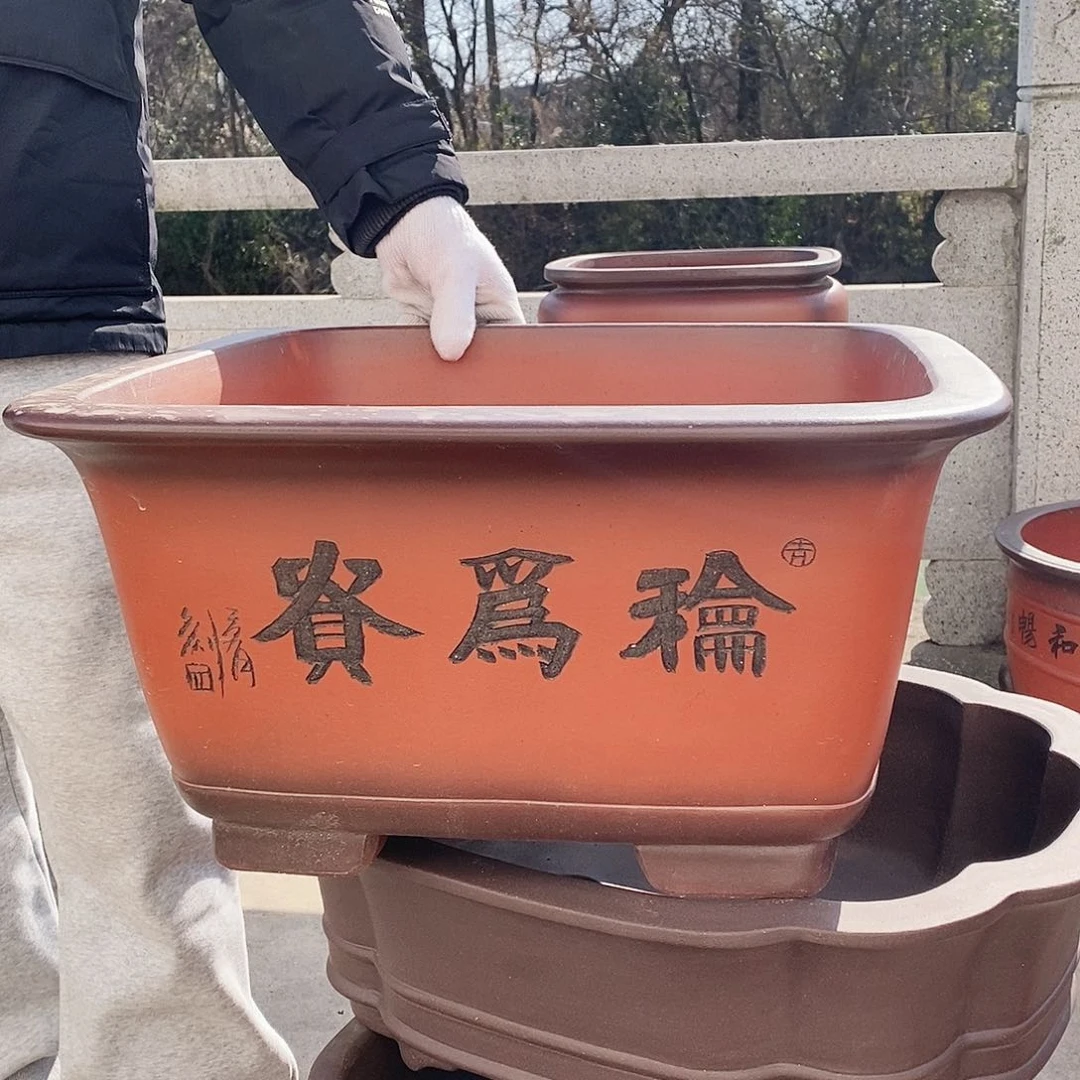 紫砂花盆紫砂艺术