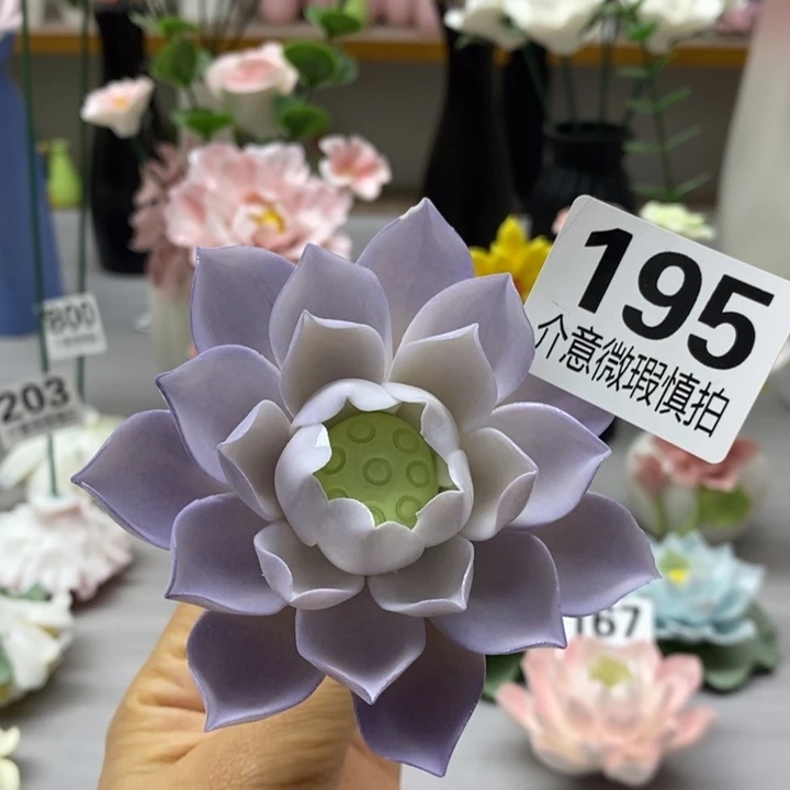 陶瓷陶瓷材料加工