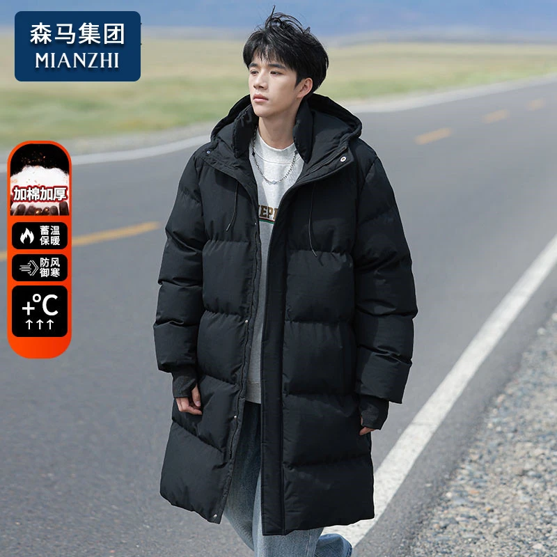 棉致黑色中长款棉衣外套男士秋冬季棉袄连帽百搭休闲男生冬装棉服