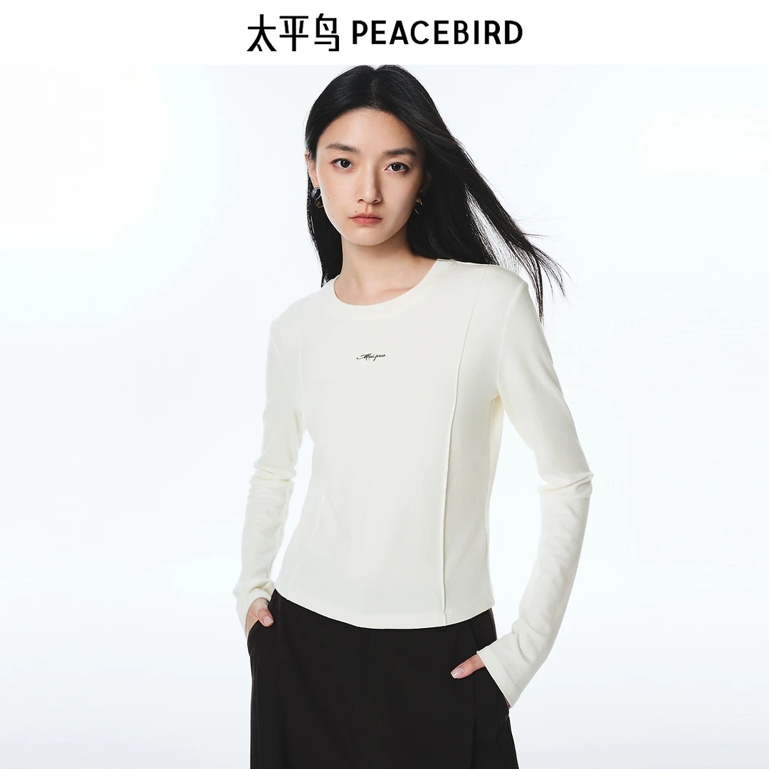 太平鸟分割线显瘦磨毛长袖T恤25秋新款圆领正肩内搭上衣AACPF3247