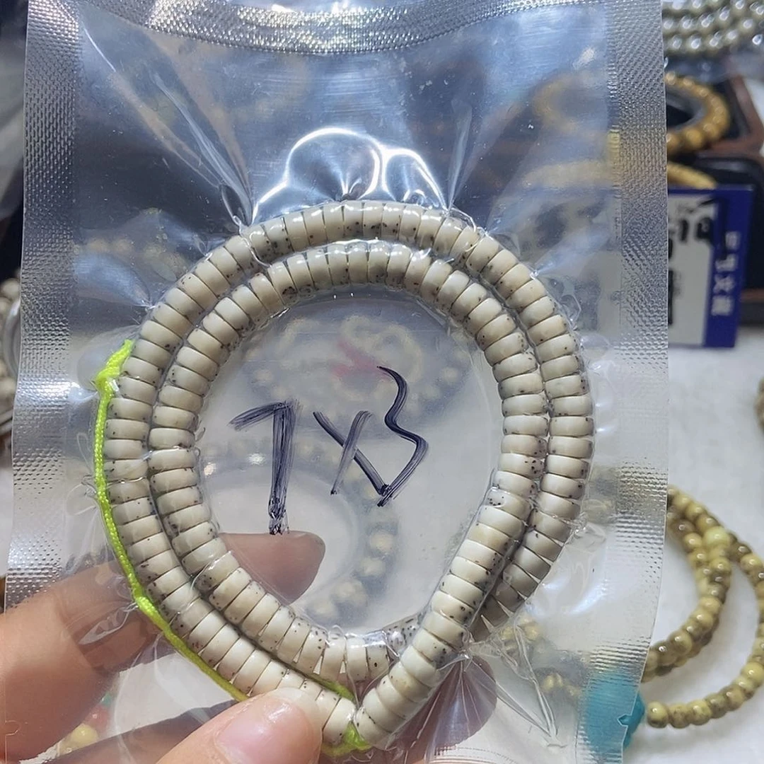 星月菩提手串双圈药片7x 3