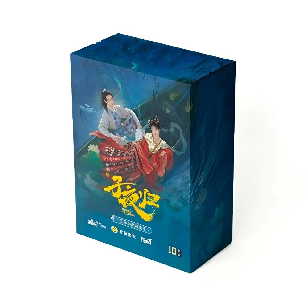 【玩法】Hitcard-《子夜归》影视纪念收藏卡盲盒