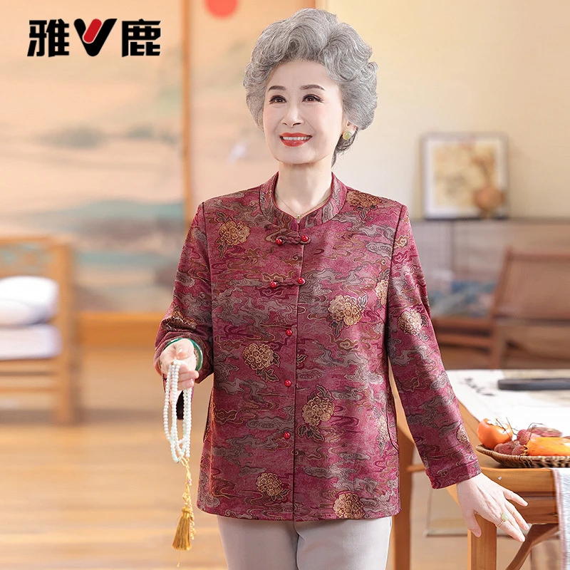 雅鹿优选老年人秋装女长袖衬衫国风新中式妈妈装春秋天宽松薄外套