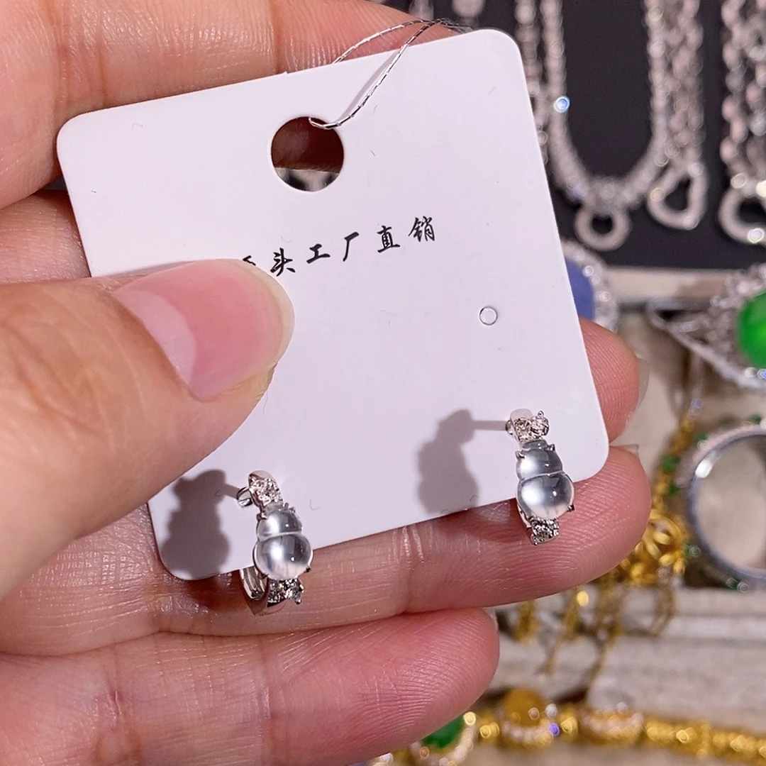 翡翠18K金镶嵌耳饰