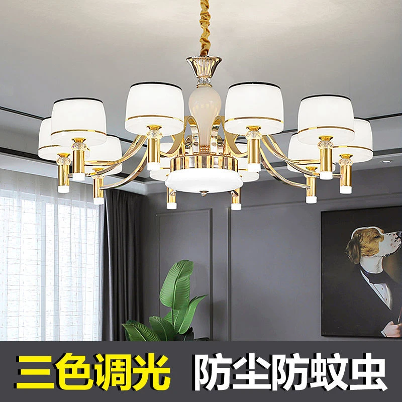 客厅吊灯大气卧室主灯2025年新款高档餐厅新中式中山灯具专用
