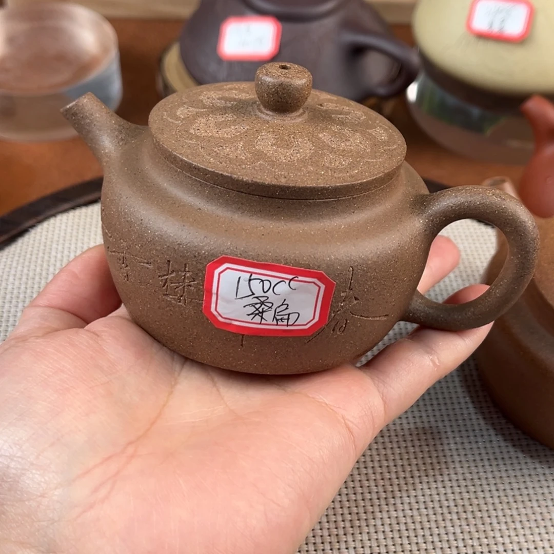 紫砂茶壶488858888888