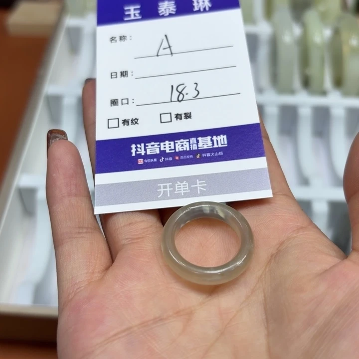 未镶嵌岫玉手镯天然