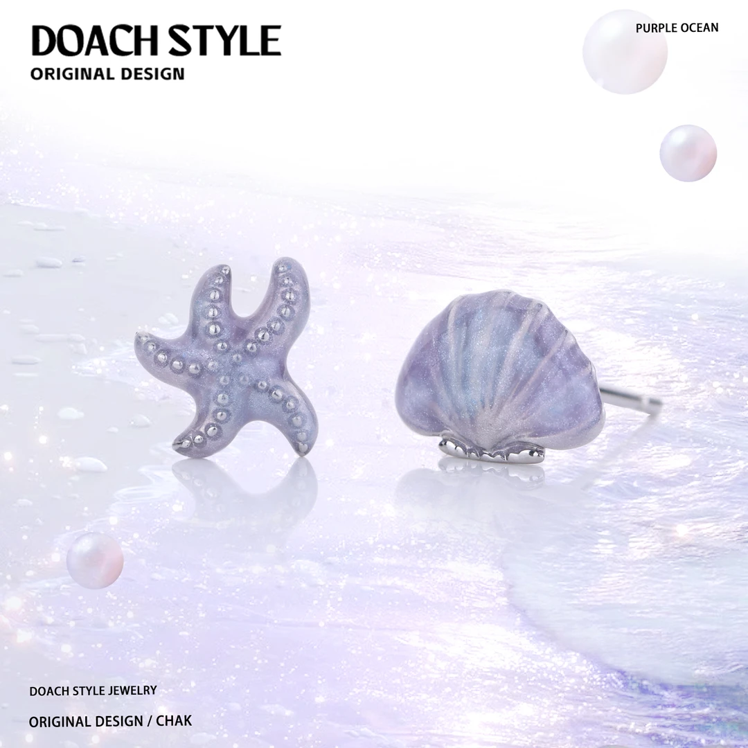 925银耳饰 海星贝壳耳钉原创设计高级感新款甜酷耳环耳饰睡觉免摘