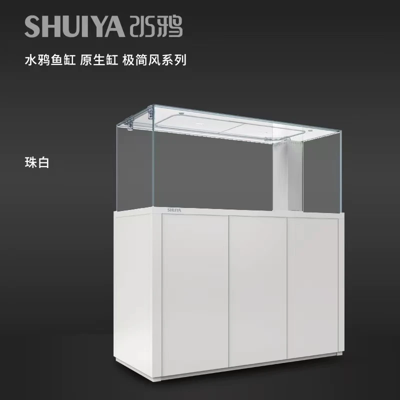 SHUIYA/水鸦水鸦鱼缸原生缸金晶五线超白玻璃七彩神仙造景南美缸