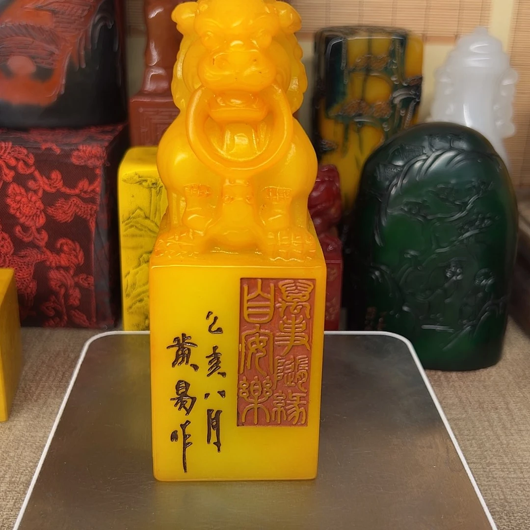 寿山石印石精品印章