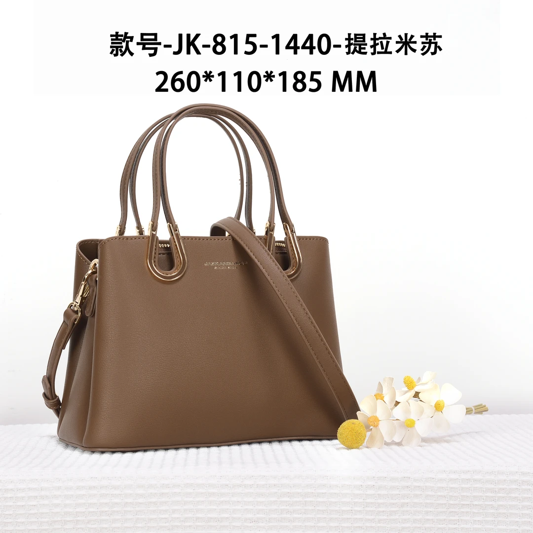 GQ-1440-提拉米苏-轻奢小众时尚百搭女士包