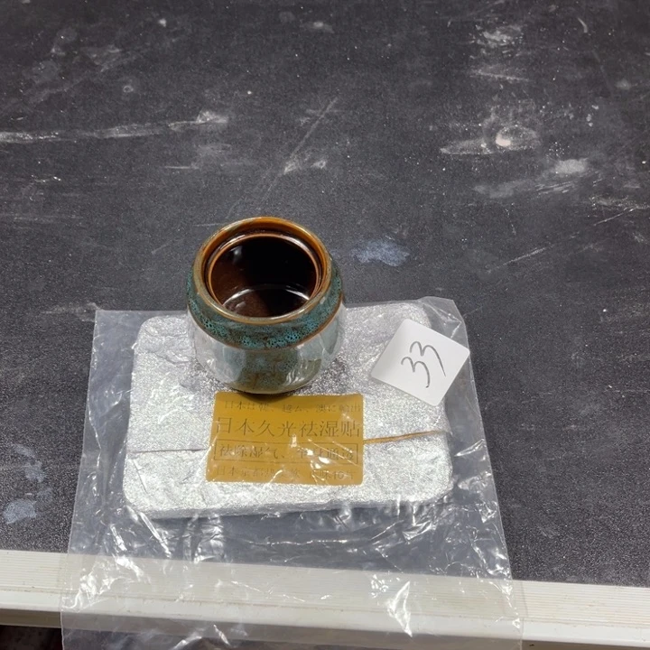 瓷片啊啊啊啊啊啊35号