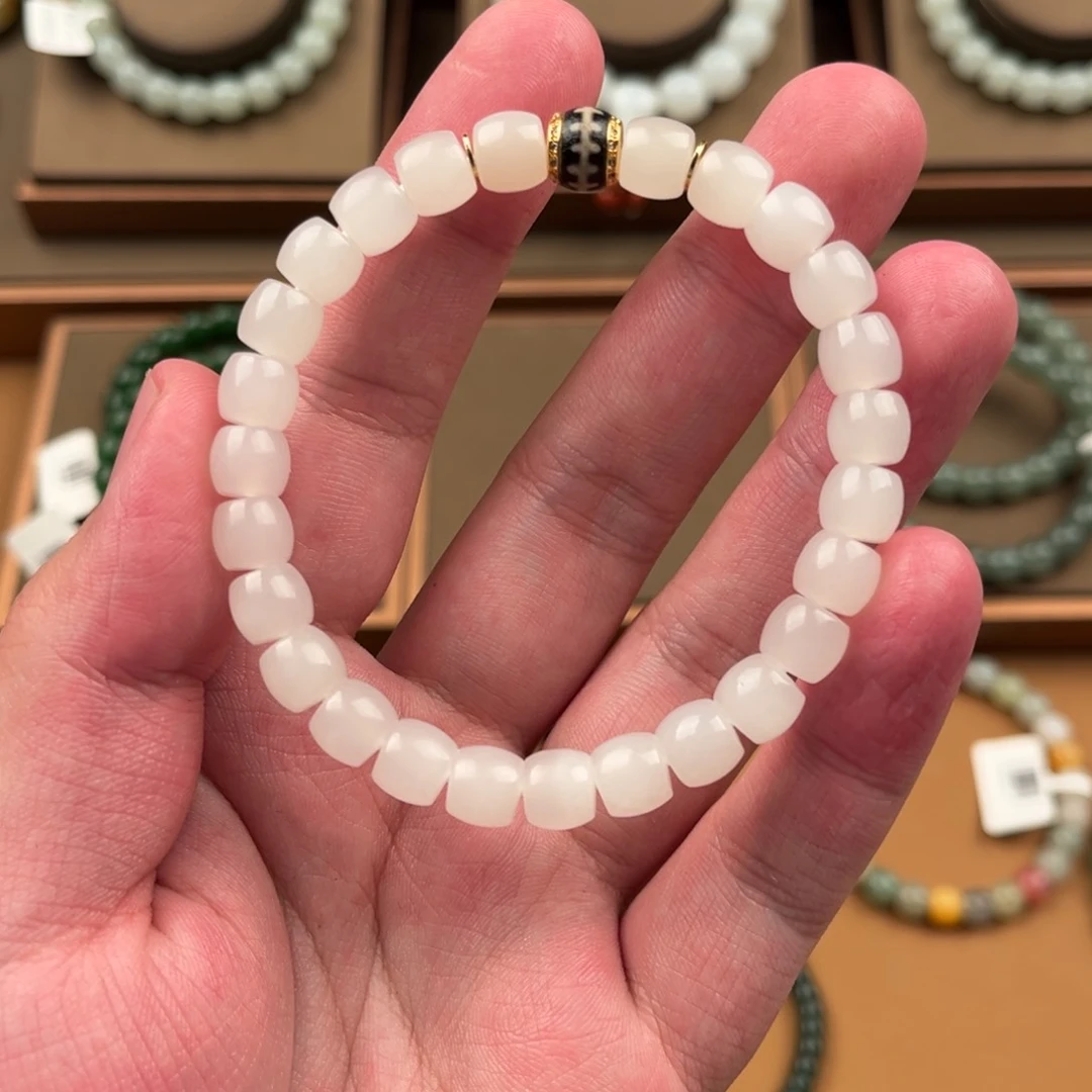 手链未镶嵌和田玉