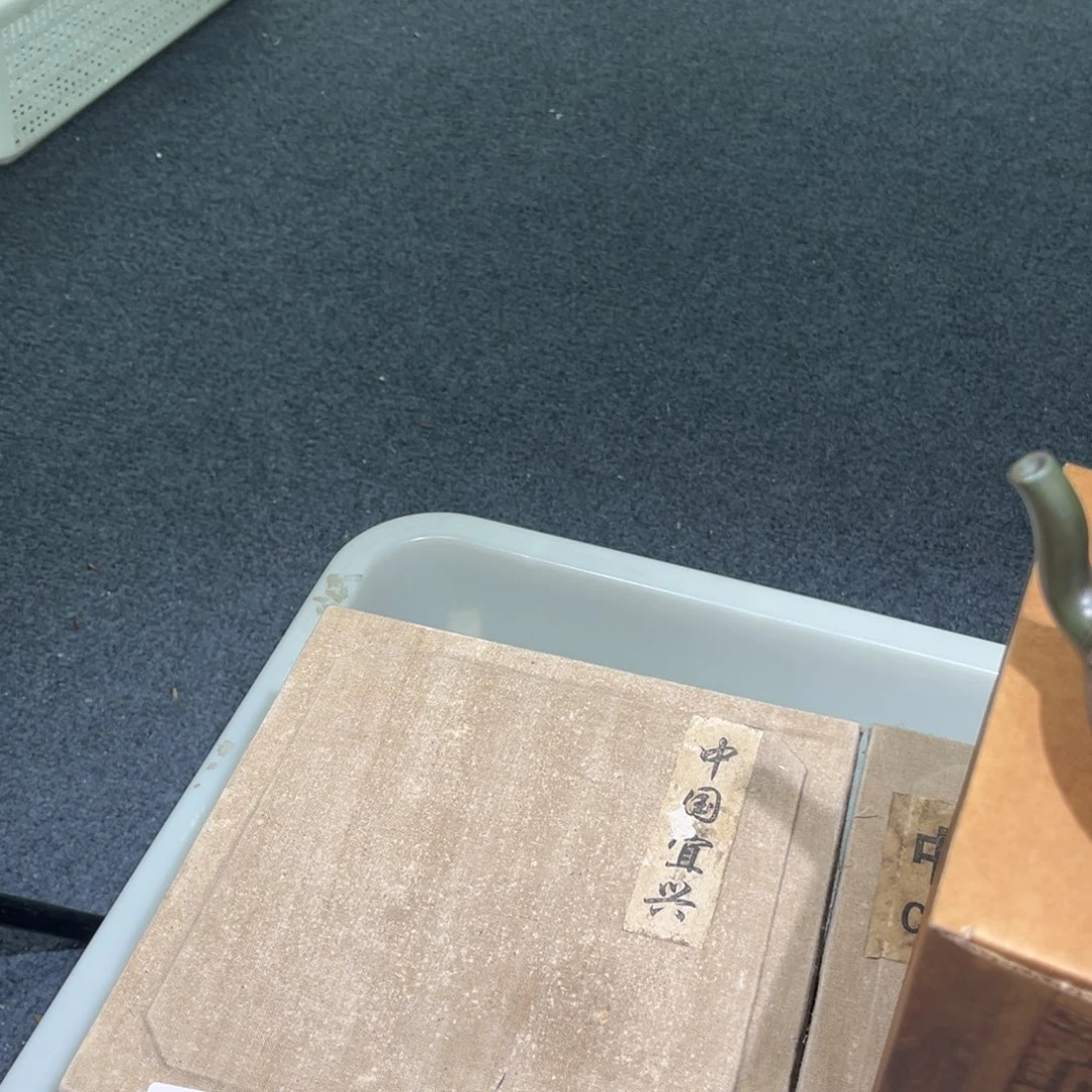 茶壶紫砂紫砂茶壶717