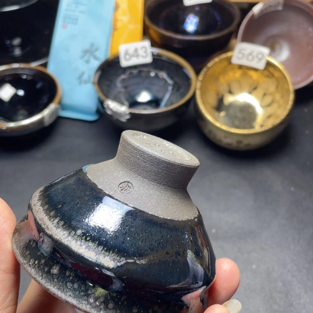 【闪购商品】茶盏8