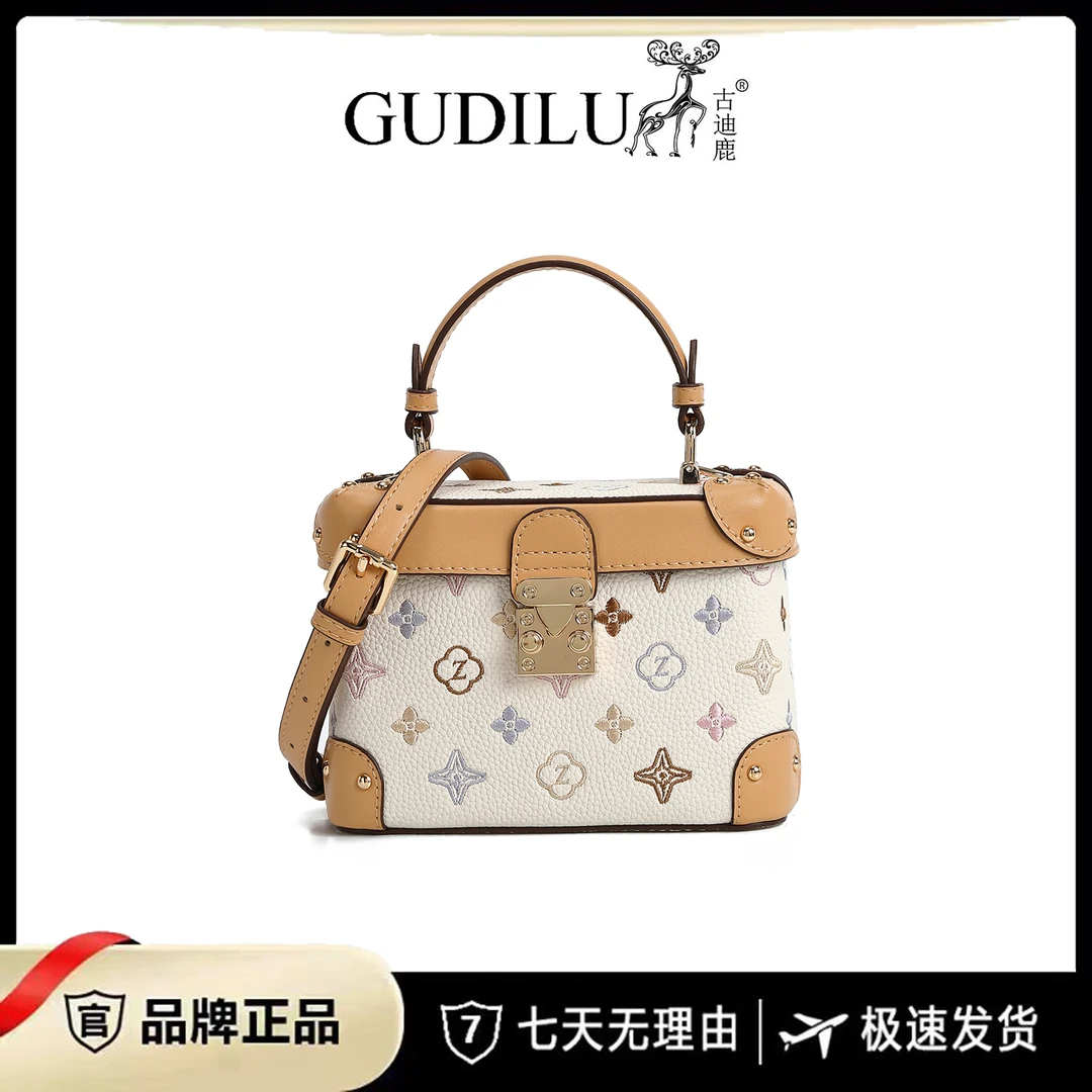 【工厂直销】GUDILU（唐三彩系列）简约盒子包单肩包斜挎包G105荔枝纹