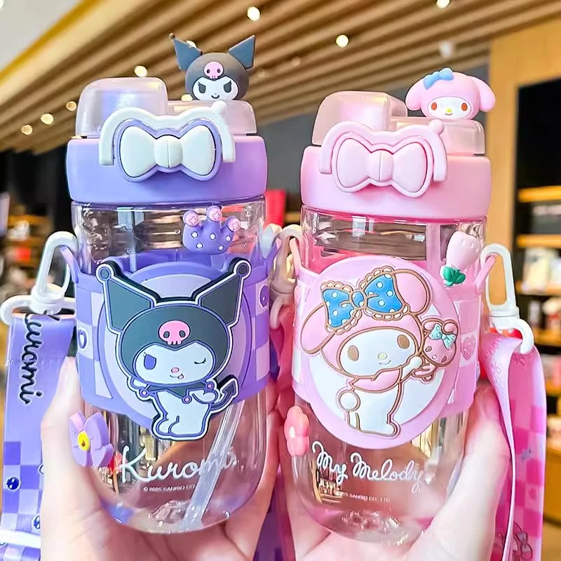 库洛米儿童水杯6-12岁上学专用吸管杯子女孩小学生耐高温双饮水杯