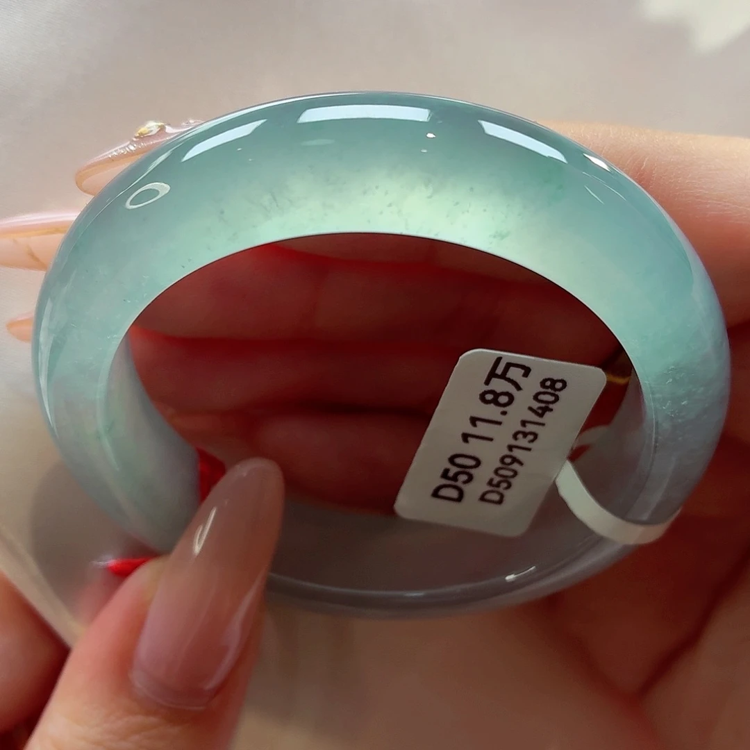 翡翠未镶嵌手镯22（35号）