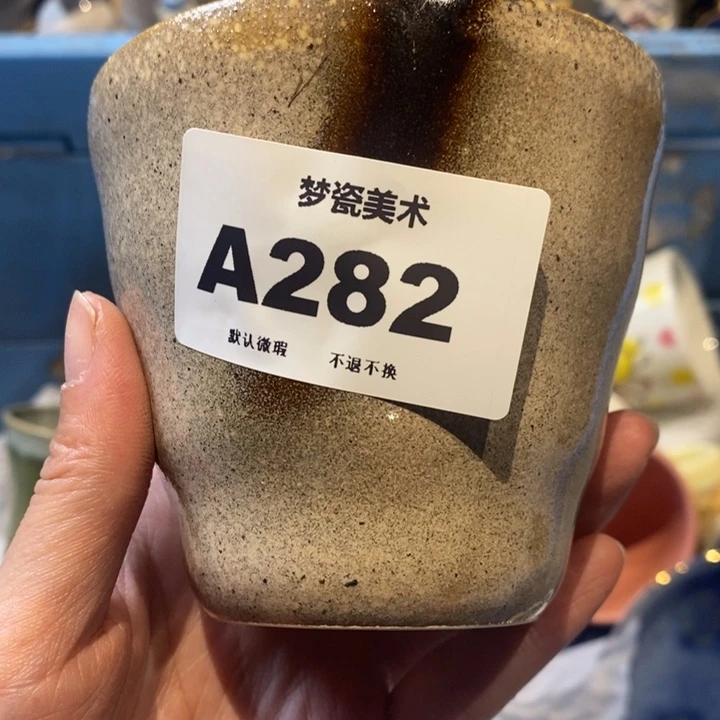 f***o哈哈哈哈哈哈哈哈哈