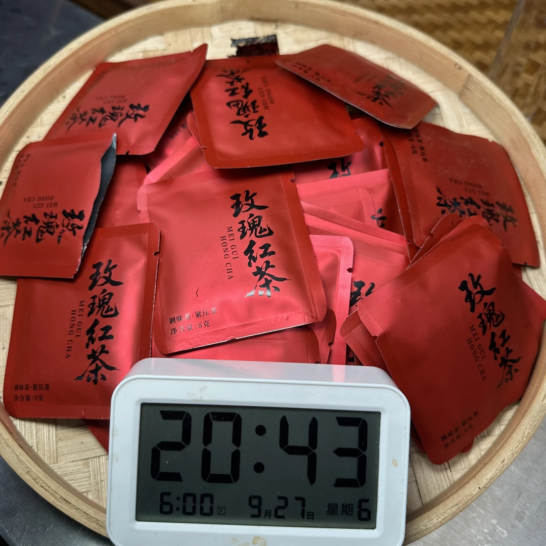 【795号】2025年凤庆团结丫口玫瑰红茶小方片 (9月27号) C