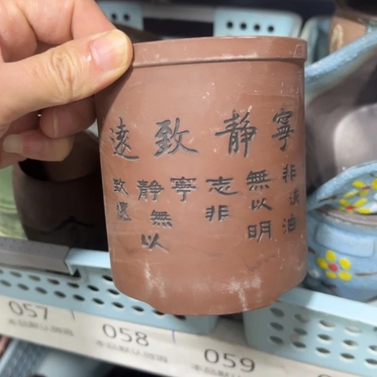 ［所有订单凑满15明天发］9×11