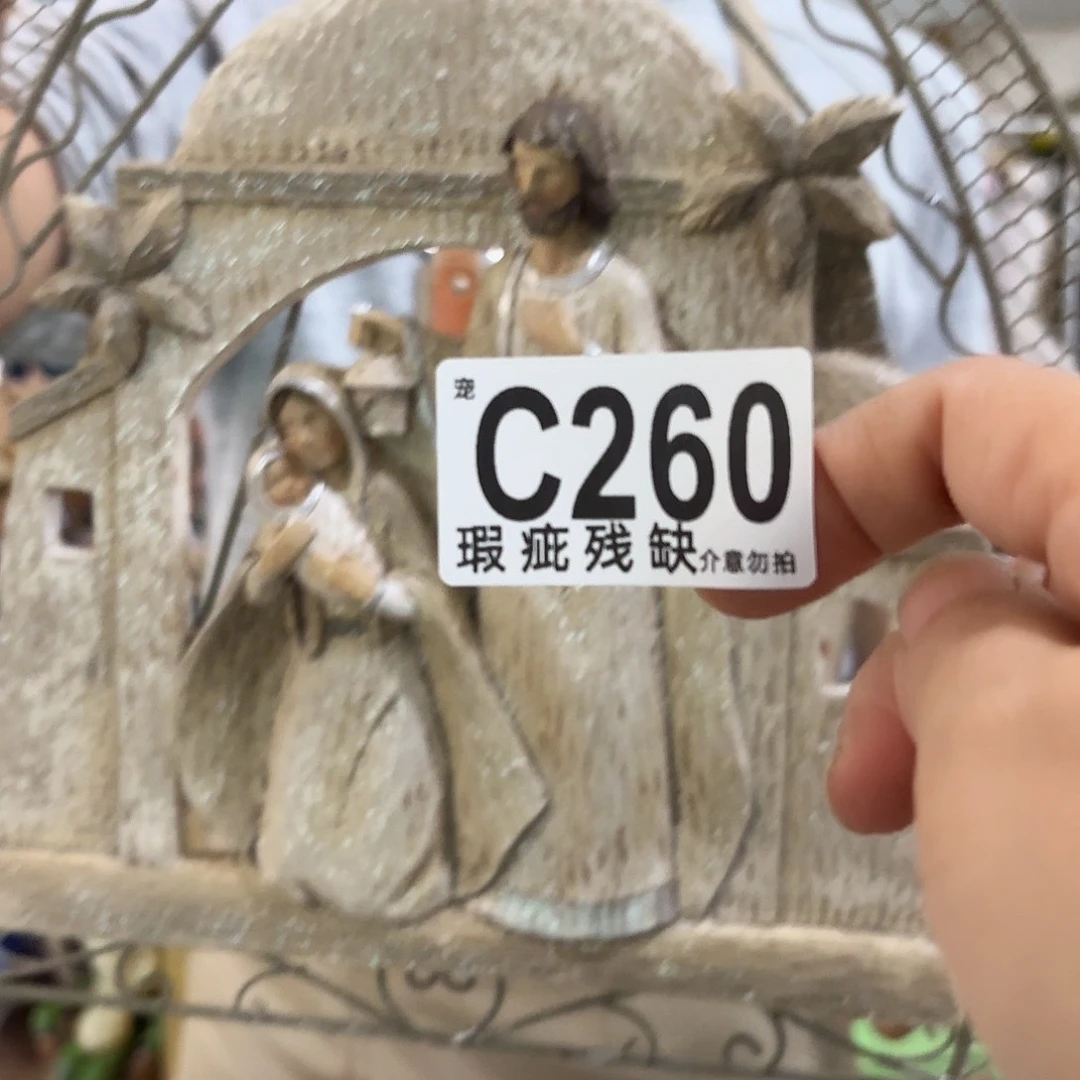 j***e核桃木/黑胡桃（胡桃木）