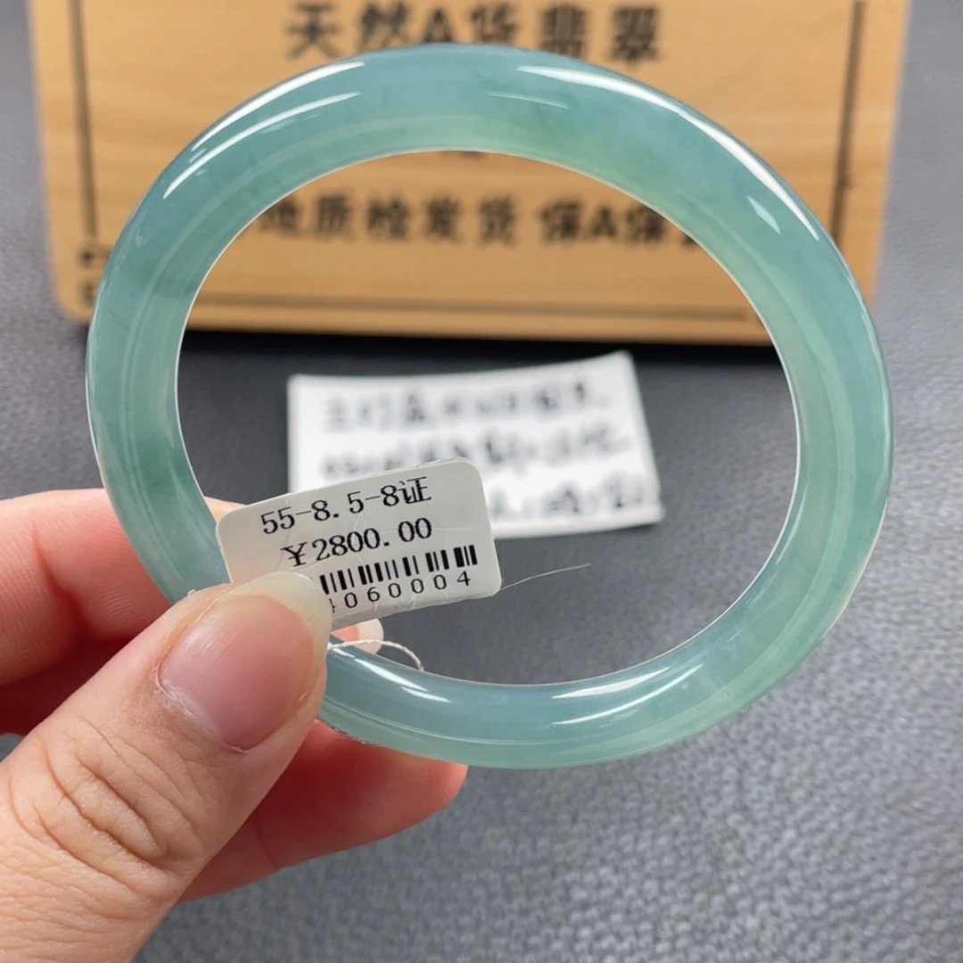 【闪购商品】未镶嵌手镯翡翠手镯