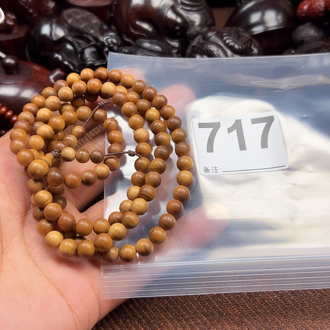 檀香木无事牌好的0.8