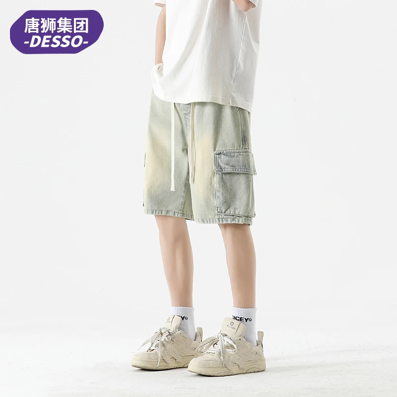 唐狮集团DESSO牛仔短裤男夏季薄款宽松直筒裤男士工装裤子五分裤