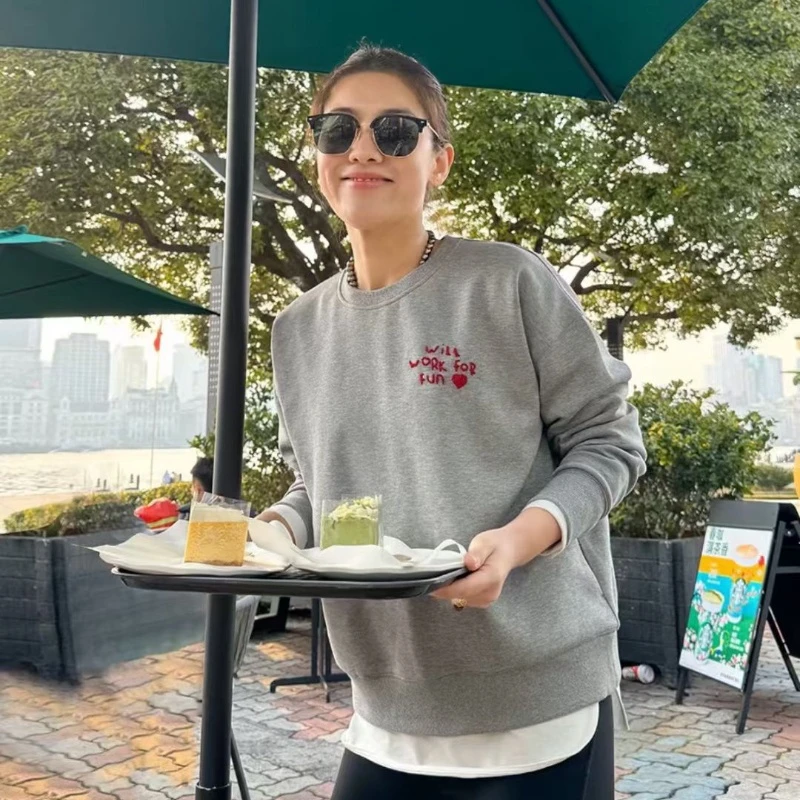 阿洁家【小资调性】25秋季新款同缸定织定染简约百搭基础圆领卫衣