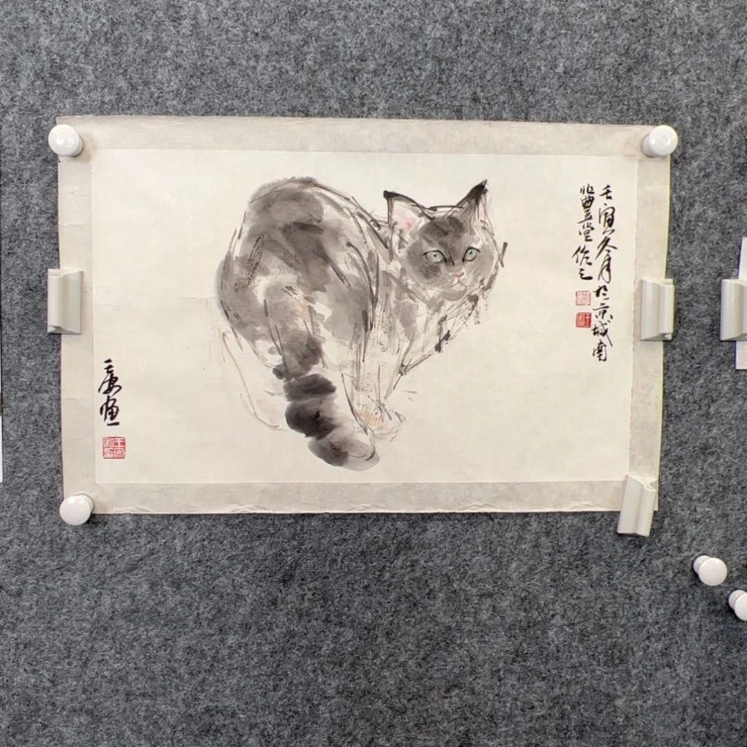 纸本其他（g97938）花鸟 书画