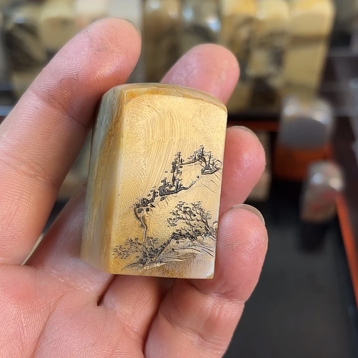 昌化石印石片*居众磊文化竹月刻绘