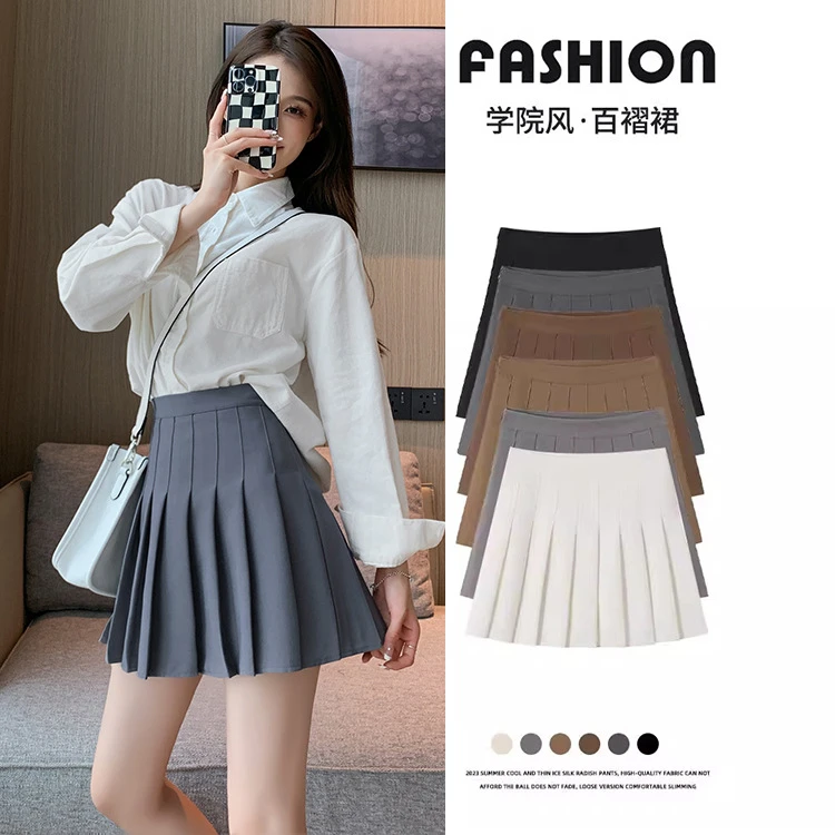 半身百褶裙女夏季2025年新款黑色大码装秋冬格子韩版高腰a字短裙